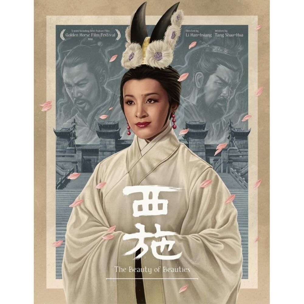 The Beauty of Beauties  BLU-RAY
